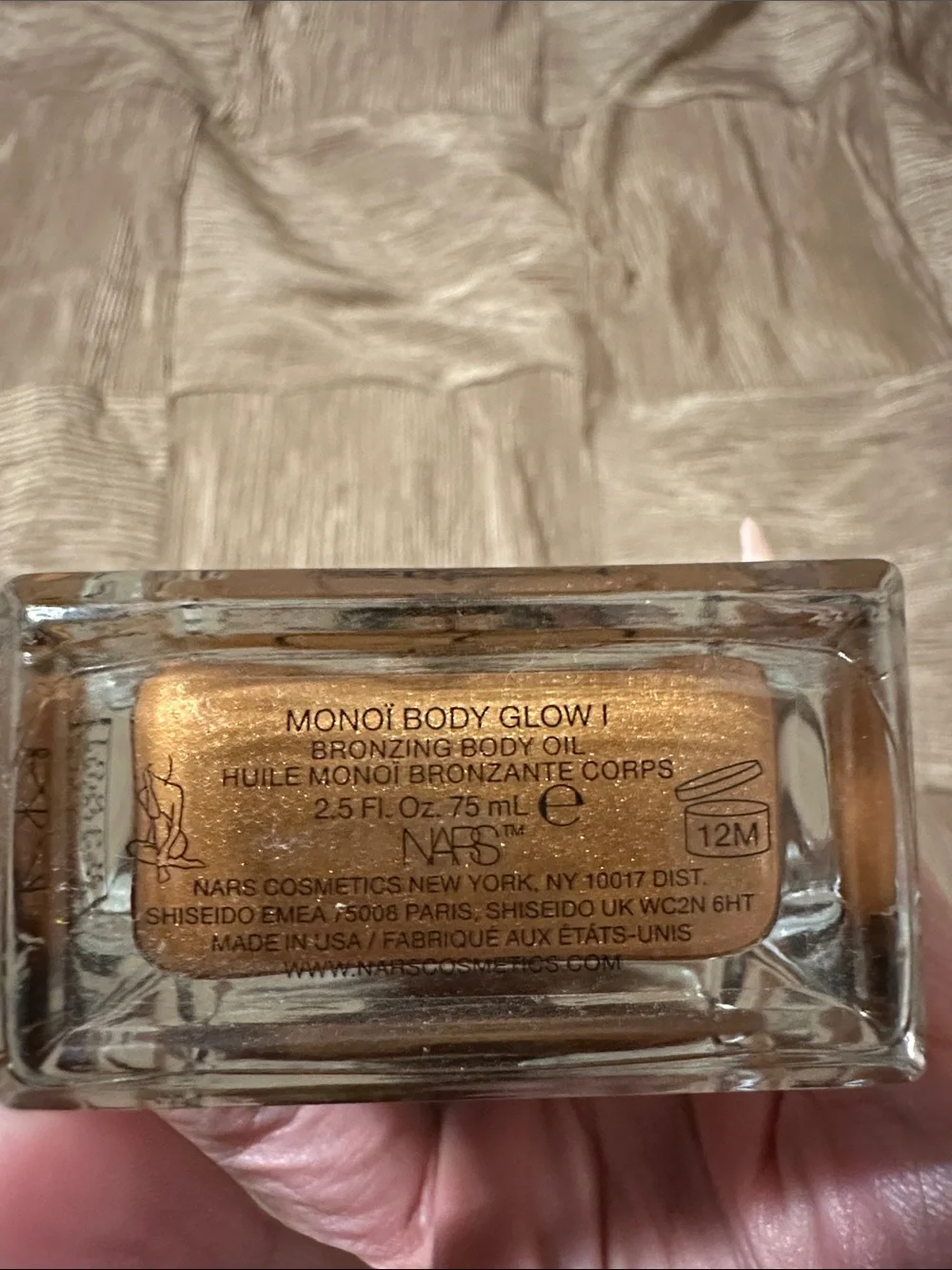 NARS nwot luminous